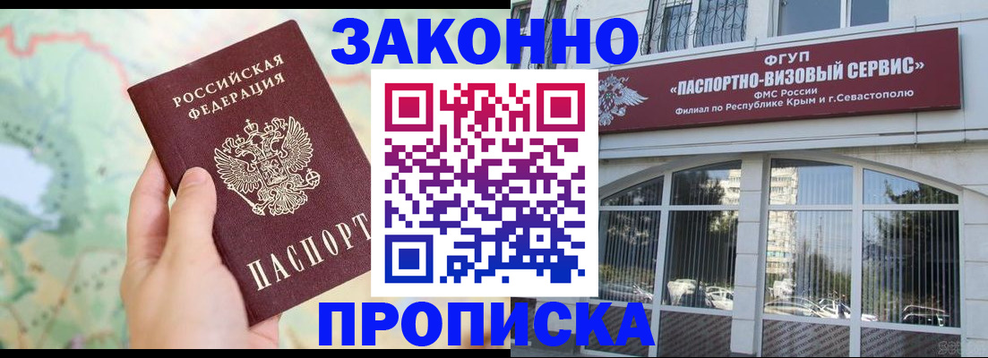 форма 3 в Светогорске